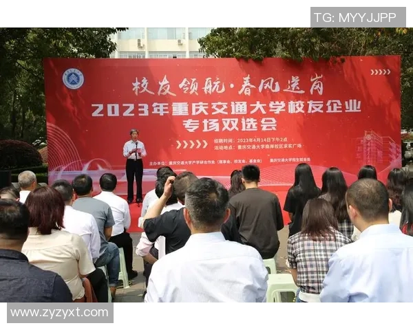 重庆乒乓球队实力分析与表现评估探讨及未来发展方向研究