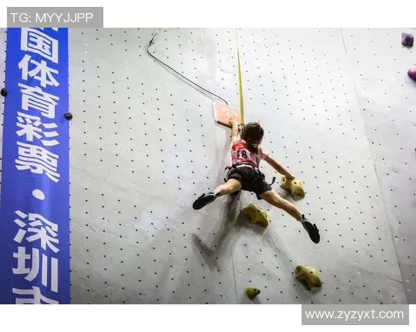 攀岩战术解析：深圳攀岩队如何构建高效区域防守体系