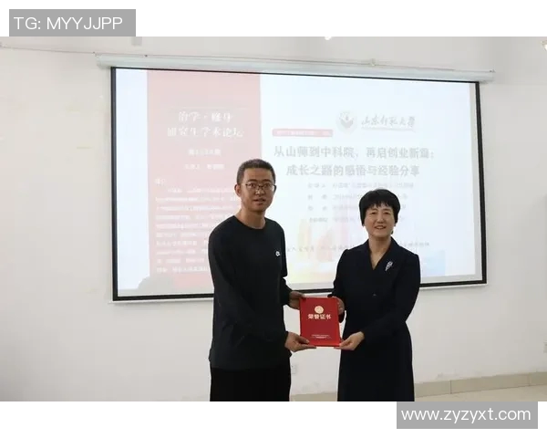 吴秀英专访：从极限运动新手到行业先锋的成长之路