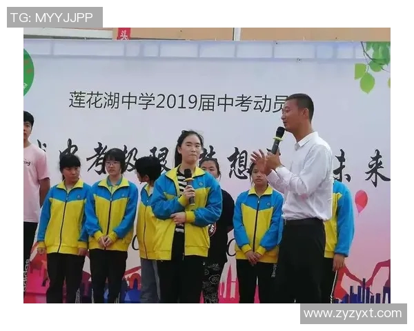 对话张军：回顾篮球生涯的辉煌与挑战与未来展望